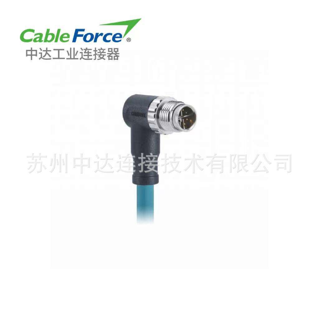 M12防水连接器X-Code 8PIN公弯头,接CAT6A工业以太网线 航空插头