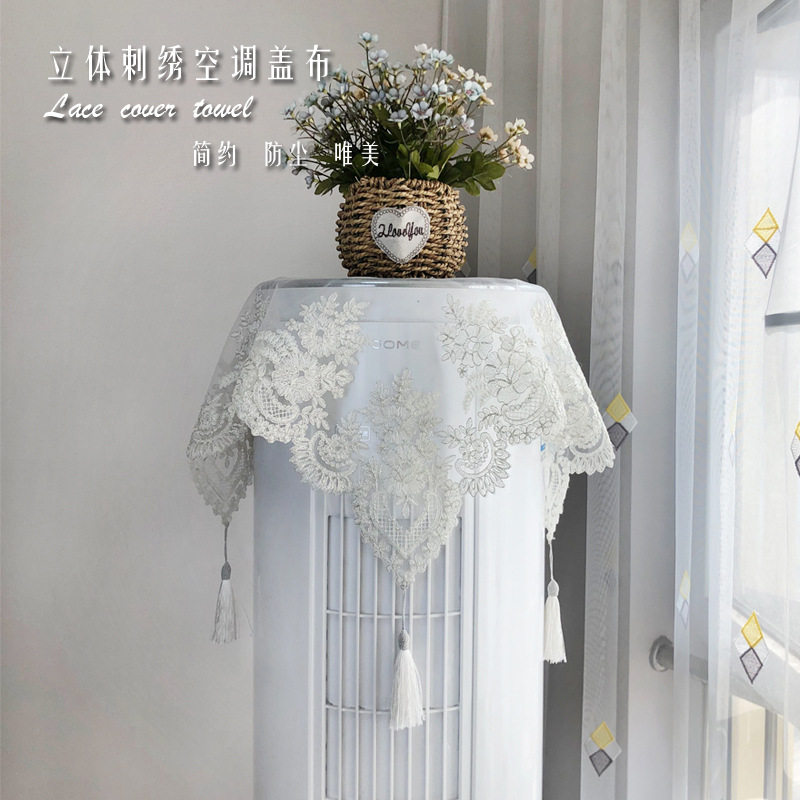 空调防尘罩圆形柜机开机不取格力美的客厅立式圆柱形空调套挡风罩