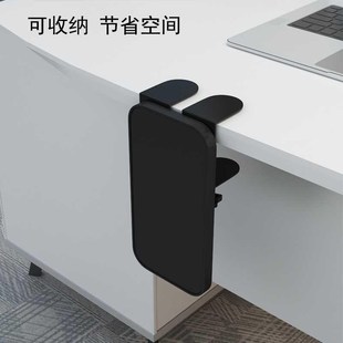 电脑手托架办公桌用鼠标护腕托胳膊垫手臂支架X键盘手肘支撑