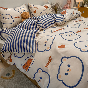 熊图案全棉床上用品被套床笠款 小清新卡b通纯棉床单四件套 套件