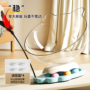通用可拆洗幼猫安全感新型转盘玩T具小猫床猫咪睡 太空舱猫窝四季