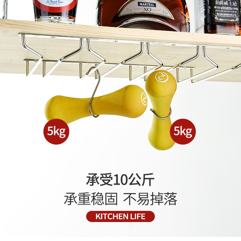 不锈钢红酒杯架子悬挂倒s挂架高脚杯架葡萄酒杯架吊杯架倒挂家用
