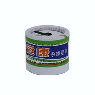 灭蟑螂烟剂蜘蛛蚊子克星跳骚臭y虫家用杀虫烟雾苍蝇除蚂蚁熏蒸神