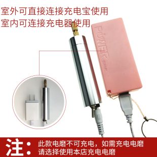 家用小型电转微型l电钻迷你电磨小功率电动工具打孔迷你电磨微