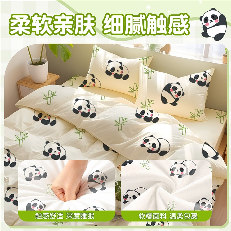 火车卧铺一次性床单三q件套被罩枕套睡袋旅行床上加厚隔脏硬卧软