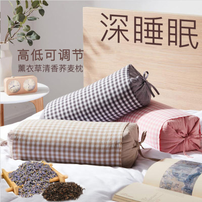 薰衣草荞麦壳f枕头单人枕一对装家用高枕呵护颈椎枕荞麦皮男女成