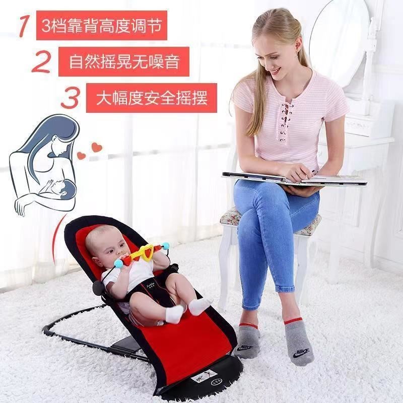 婴儿摇摇b椅哄娃神器摇篮床安抚椅哄睡悠悠车婴儿躺椅多功能儿童