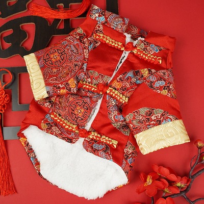 宠物狗狗衣服秋冬中式盘扣唐装加绒保暖泰迪小型犬宠物服饰