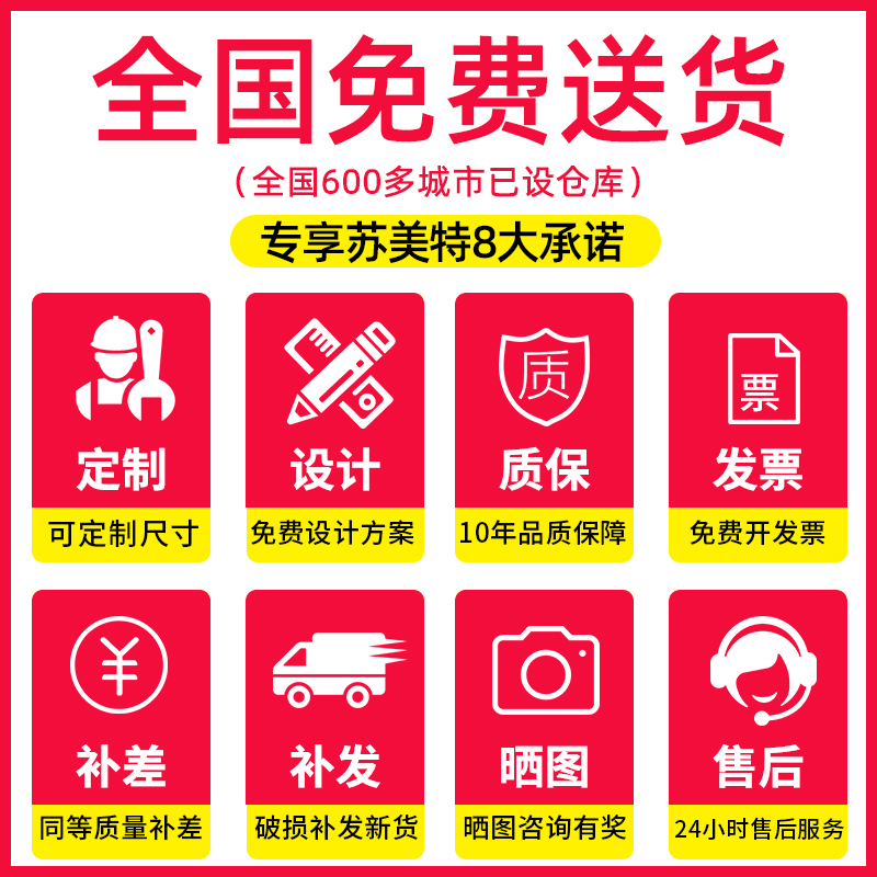 仓储货架置物架多层落地家用储藏地下室杂物收纳架超市快递储物架