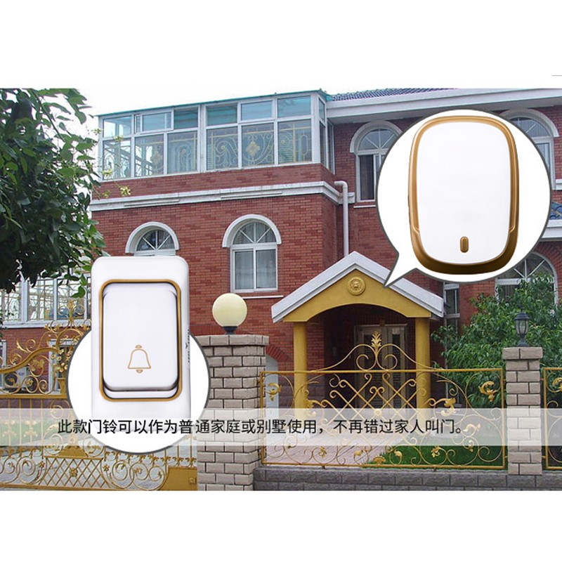 门铃无线商用智能超远距离欢迎光临电子遥控电池款户外防水呼叫器