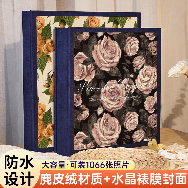 复古1000张相册本大容量纪念册插页5寸6寸7照片收纳宝宝家庭影集