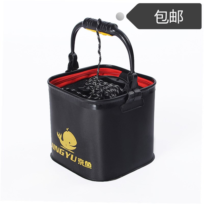 带绳小号折叠钓鱼打水桶一体成型钓鱼水桶便携式取水桶多功能超轻