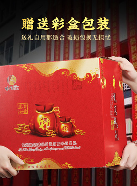 招财树摆件新店开业礼品摇钱树乔迁送礼客厅前台店铺收银台装饰品