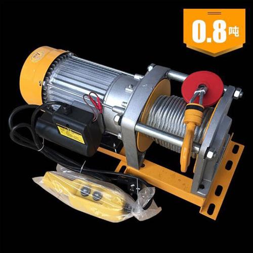 新品220V卷扬机家用装修小型吊机建筑电动葫芦1吨起重升降铝