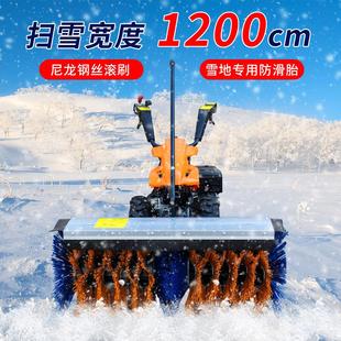 手推式 小区吹雪机价格供应 扫雪机厂家 15马力全齿轮抛雪机