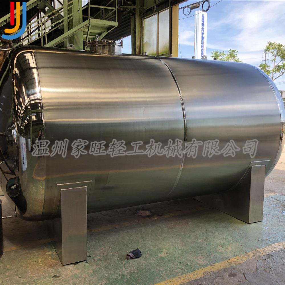 厂家直销10吨卧式不锈钢储罐 食品级卧式储水罐 酒精地埋罐