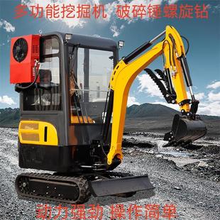 封闭驾驶室20微型挖掘机 出口英国可加装 农用家用园林挖土小勾机