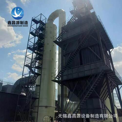 湿电除尘器 陶瓷烟气处理 环保设备厂家 材质优良 做工细致
