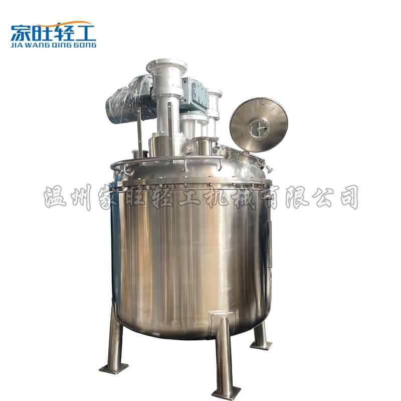 不锈钢真空搅拌罐 高粘度锂电池浆料分散搅拌机 混合反应釜