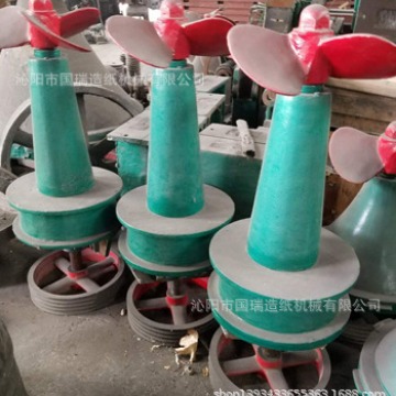 造纸机械制浆设备推进器制浆设备