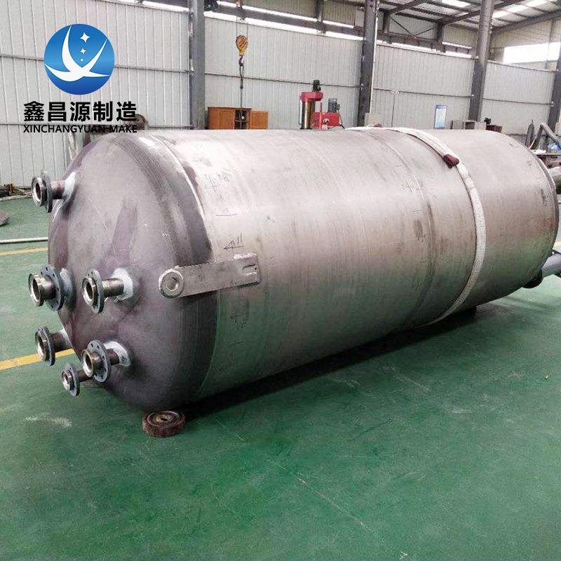 锂电池厂专用304不锈钢料仓料罐316L液体混合罐新能源行业回收罐