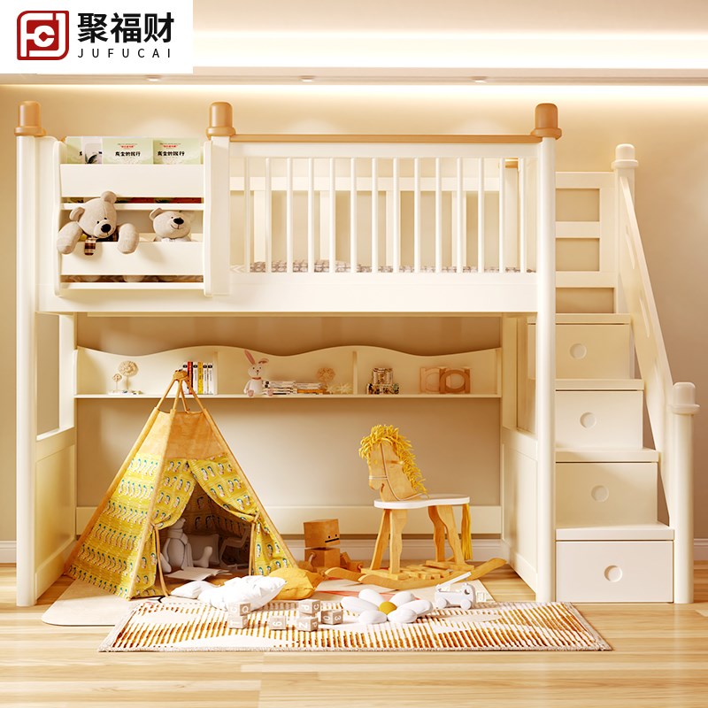 实木高架床上下层床n同宽儿童床男女孩上铺高护栏定制交错式双层