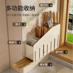 免打孔沥水防霉F筷子笼筒家用筷勺子刀架收纳 筷子篓置物架壁挂式