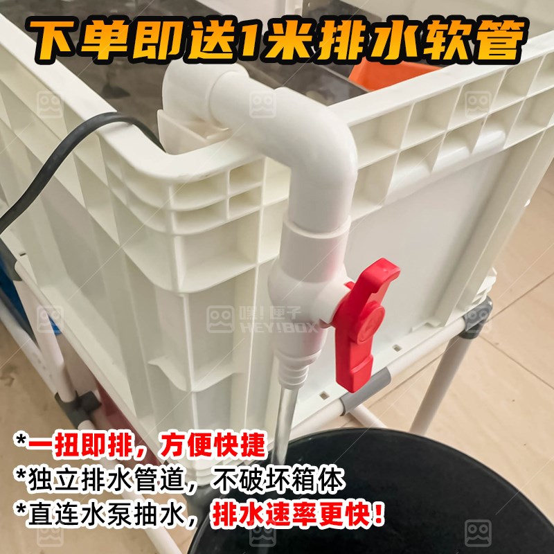 嘿匣子工业风周转箱养龟s可视龟缸饲养缸龟箱鱼缸带盖保温鳄龟蛋