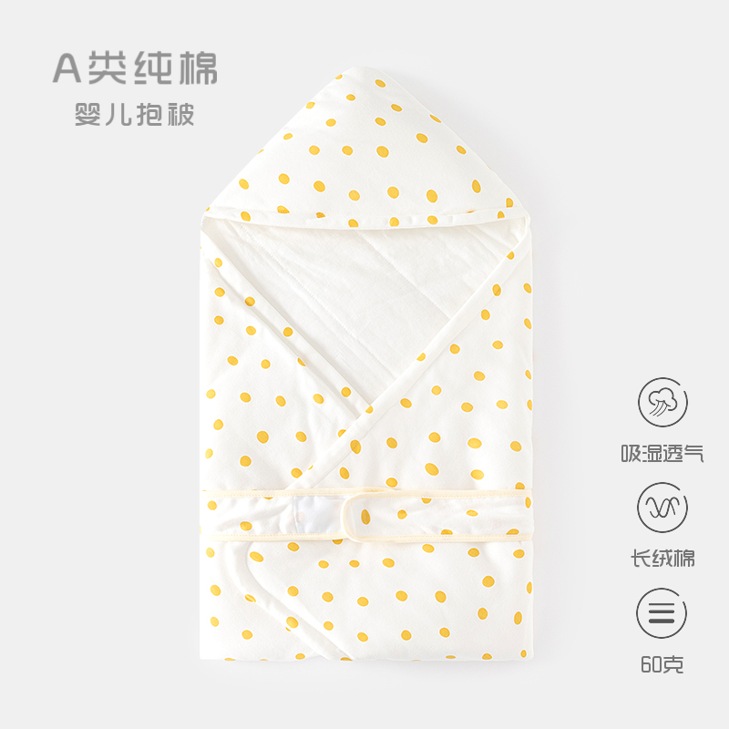 初生婴儿抱被新生儿包r被包单春秋薄棉宝宝被子襁褓产房用品