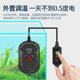 加热棒乌龟鱼缸自动恒温迷u你小型电热加温斗鱼鳄龟缸低水位发热