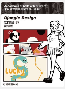 儿童袜子女童男童中筒袜红色秋冬20C25本命年蛇年新年宝宝婴儿棉