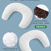定型枕头婴儿0到6个月 1岁新生睡头型宝K宝防偏头纠正3月矫正夏季