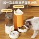猫咪饮水机狗狗宠物自动喂食器狗喝水喂食神器流动不Y插电用品大