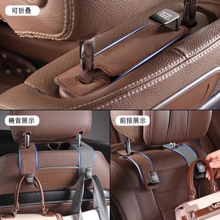 汽车挂钩车内座奥迪椅背可隐形车载后排包K包物件储物收纳储纳挂