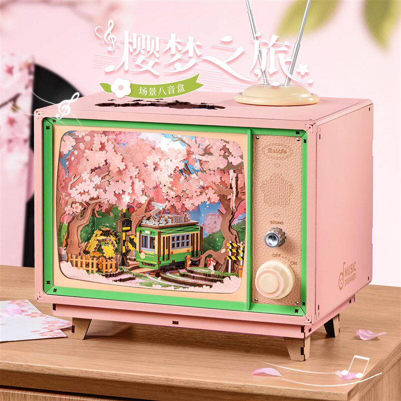 rolife若来樱梦之旅s音乐盒diy手工八音盒童趣拼装积木模型礼物女