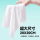 小丑橘洗脸巾悬挂l式 大包一次性美容院擦脸巾加厚亲肤卸妆批160抽