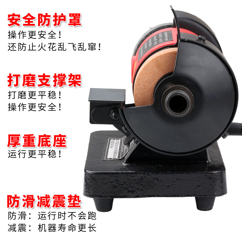 工业级家用调速台式微小型砂轮机台磨机玉石打磨电动雕Z刻机磨刀