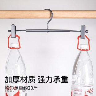 夹子家用强力u防滑裙裤 铝合金裤 子衣架家用带夹子收纳神器