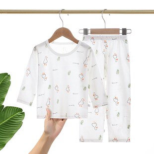 夏天儿童睡衣超薄款婴儿服长袖z裤纯棉男童女孩宝宝家居空调服夏