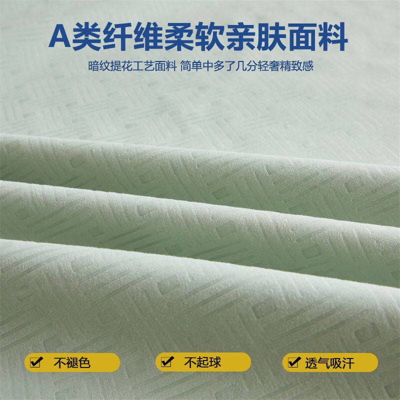 防水床笠隔尿透气可机洗六面全包围床垫J防尘隔脏保护套定制床罩