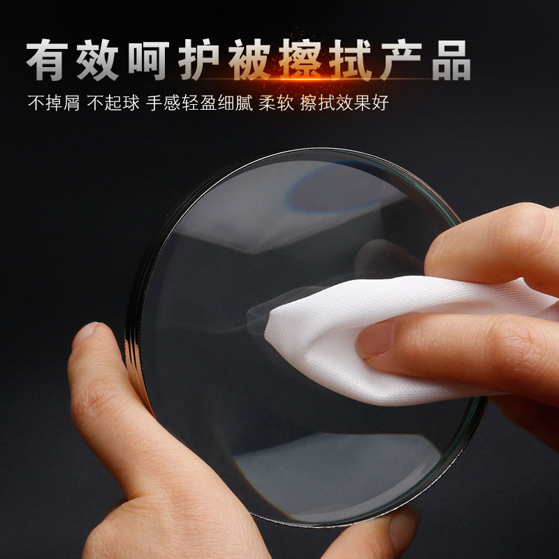 超细无尘布擦眼镜手o机屏幕玻璃汽车精密塑胶件防静电工业清洁擦