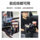 车载扶手箱小托盘汽车前后排餐桌茶水杯饮料架Q副驾驶追剧手机支
