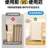 拼接床护栏婴儿i软袋防撞婴儿床护栏无缝缝隙连接神器儿童床端挡