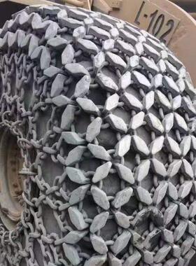 装载机铲车轮胎保护链17.523.5-25防护链防滑链26.5耐磨型