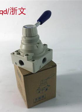 手转阀TSV30043-02/03手动阀TSV30043-04气缸控制阀