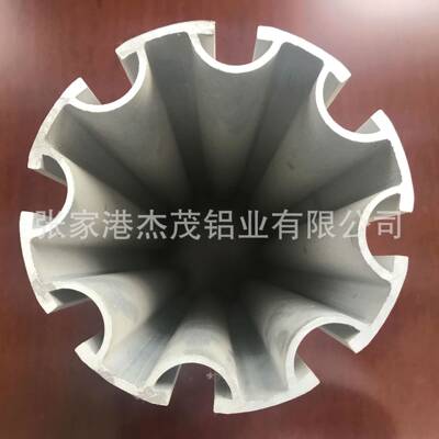 铝挤拉弯折弯焊接铝材缩管厂家铝材加工AlMgSi0.5铝型材价低