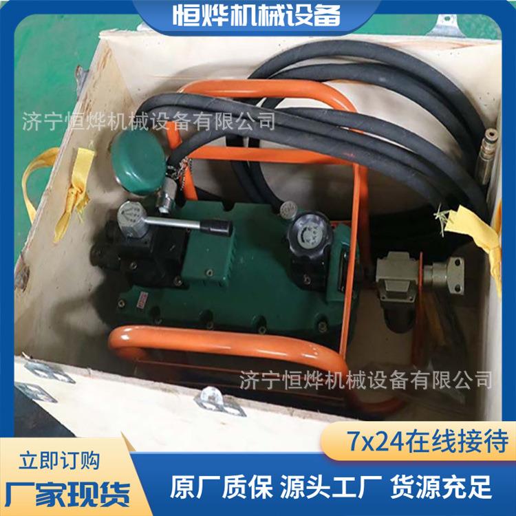 MS22-400/63矿用锚索张拉机具操作简单锚杆预应力张拉千斤顶