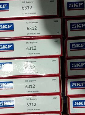 SKF 6312-2Z/C3GJN 瑞典进口轴承 6313 6314 6315 6316 6317 6318