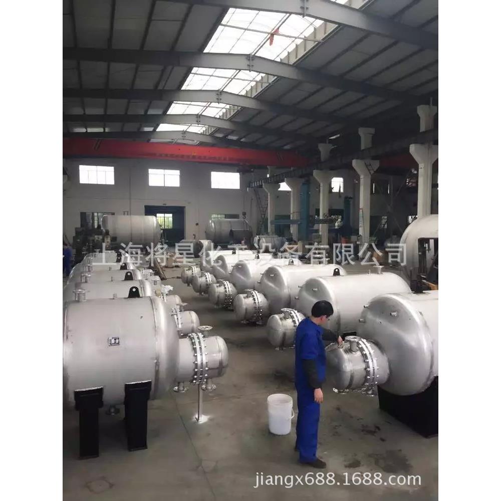 裙房采暖半容积式换热器不锈钢导流型浮动盘式HRV立式换热器