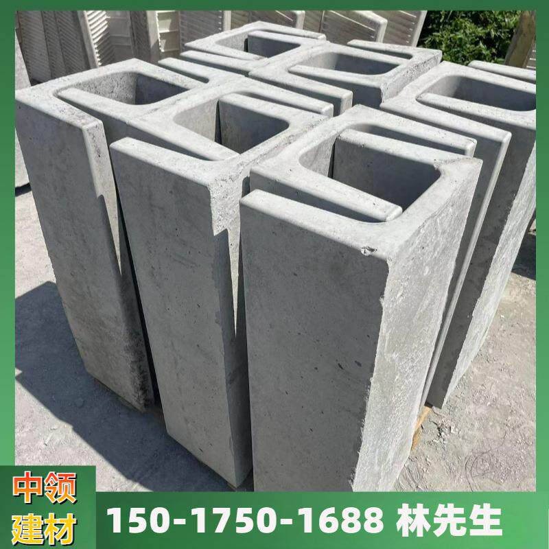广州预制水泥U型槽钢筋混凝土排水沟U型排水槽水泥排水沟厂家